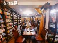 【台北】下午茶-喜悅舒活藝文堂