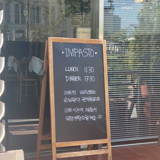 [송도 센트럴파크] 추천 코스
