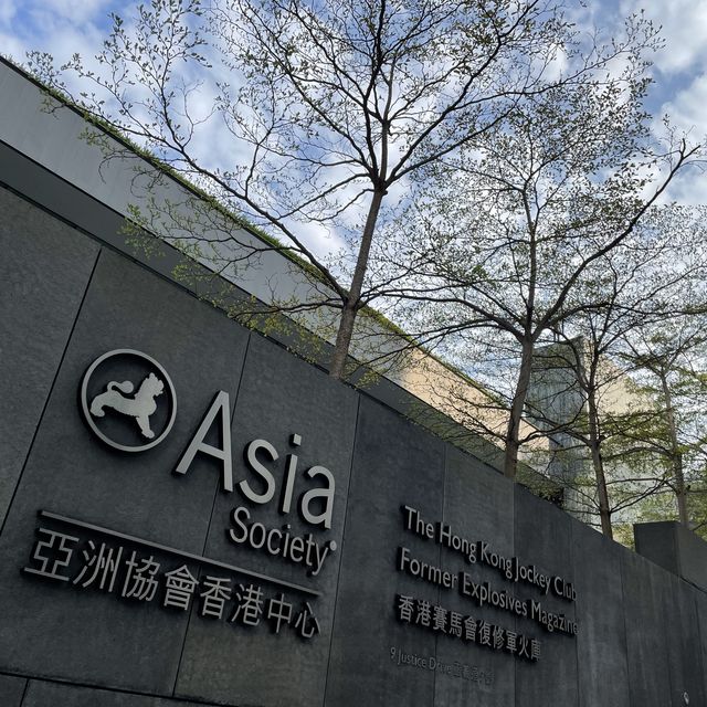 香港賽馬會復修軍火庫