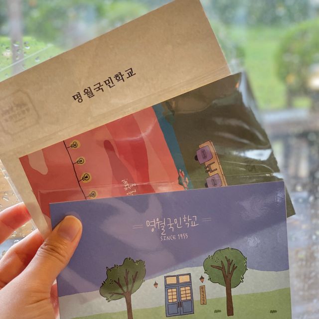 제주 이색카페, 명월국민학교💛