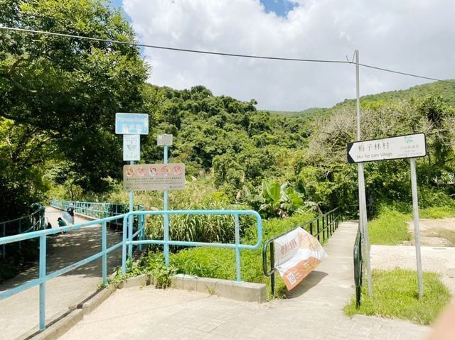 北港古道