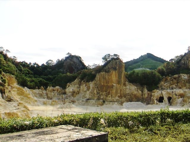 Izumiyama Quarry