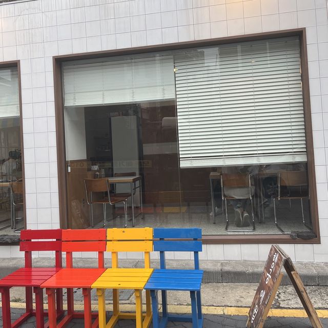 수원 행궁동 데이트핫플 :: 행궁애월