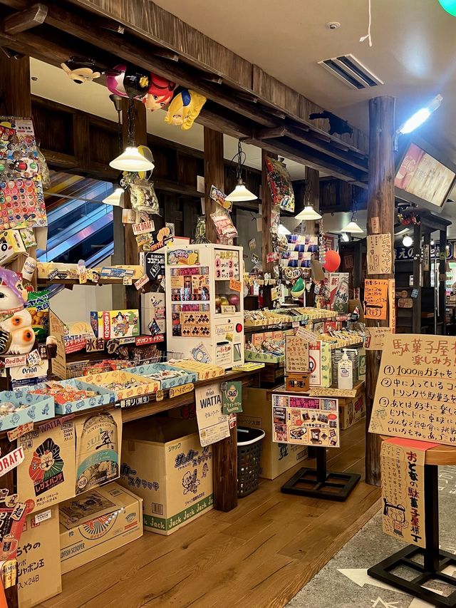 大人の駄菓子屋横丁in沖縄