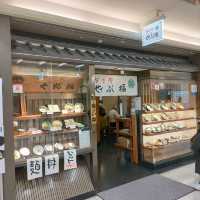愛知県！名古屋グルメの味噌かつきしめん