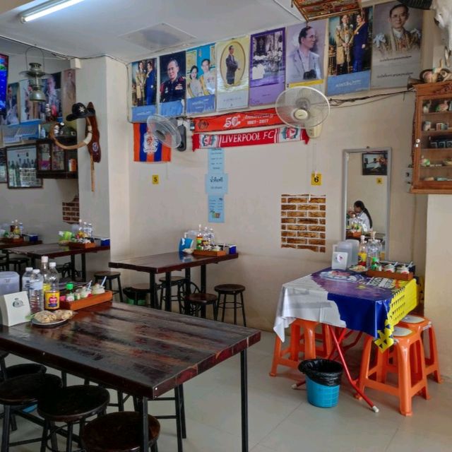 ก๋วยเตี๋ยวเรือหัวสะพาน