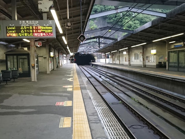 JR Nishinomiya Station 🚉 