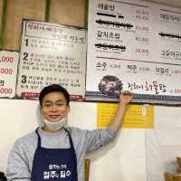 정희네 해물탕