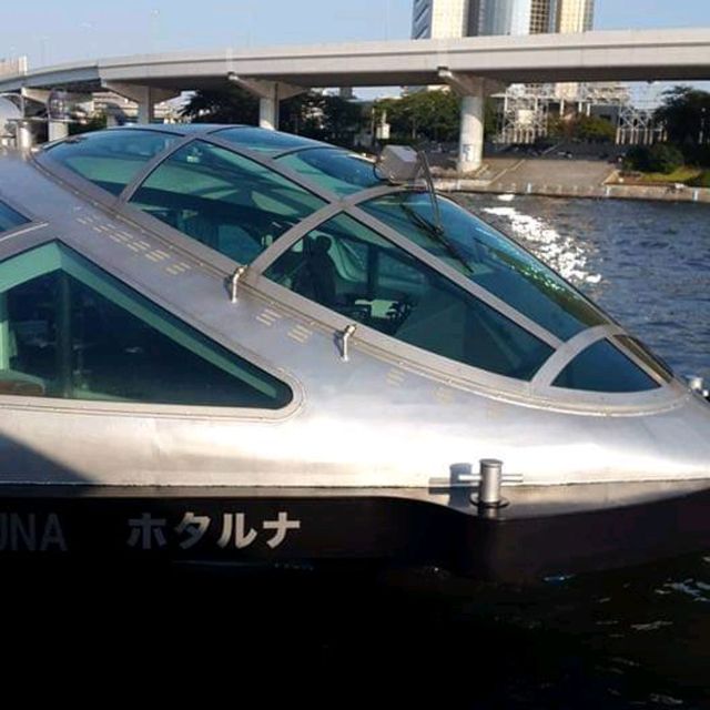 Asakusa Tokyo 