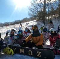 trip to snow areas In Japan within Aichiken 