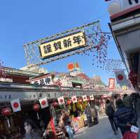 【浅草観光】今年の冬は浅草で揚げ饅頭を！ 東京観光