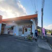 【奄美大島】まほろば館