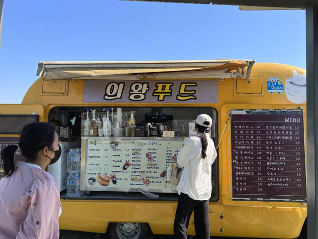 왕송호수공원 푸드트럭 와플맛집