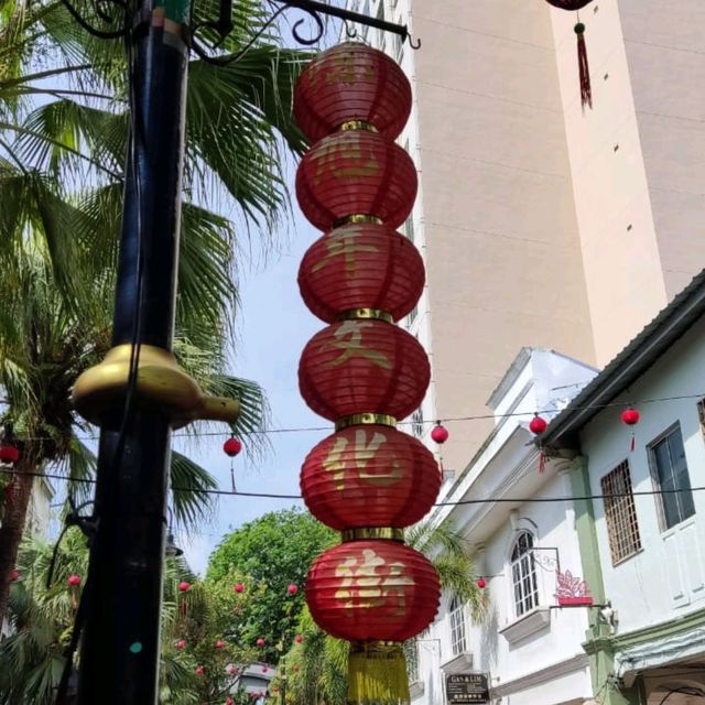 The Famous JB Tan Hiok Nee Heritage Street