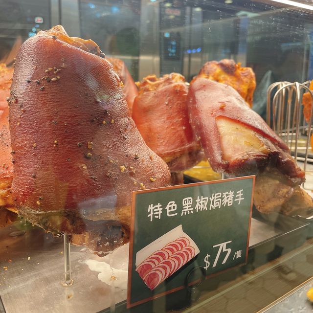 加餸首選👍🏻👍🏻🔥必食德國炸豬手