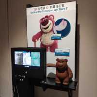 科學館