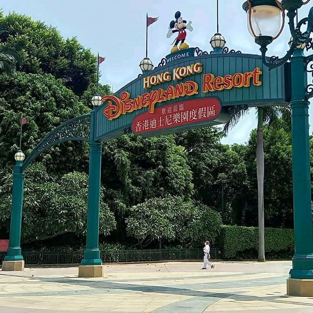 HONG KONG DISNEYLAND