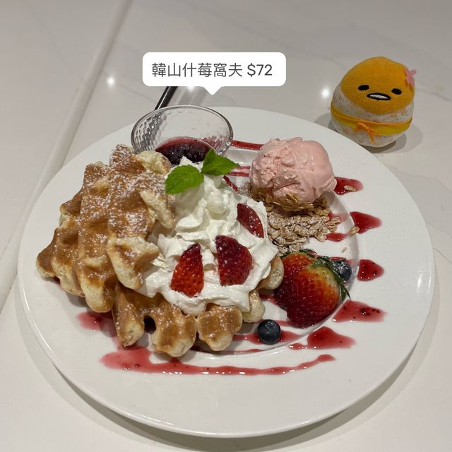 超可愛的雲朵炒飯🤩將軍澳海旁cafe