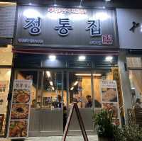 부천ㅣ돼지김치구이에 술한잔하기 좋은 송내 맛집 정통집