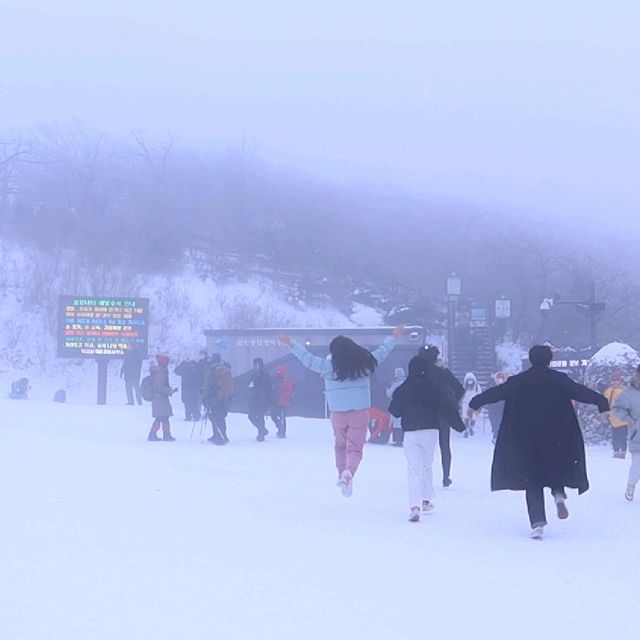 겨울가볼만한곳 1박2일 무주여행 덕유산 눈꽃산행

