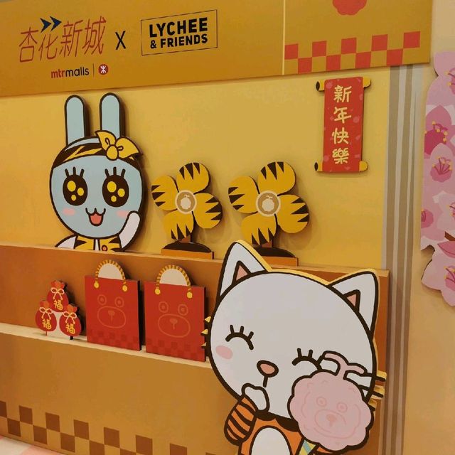 韓國人氣角色 虎年 特色裝置