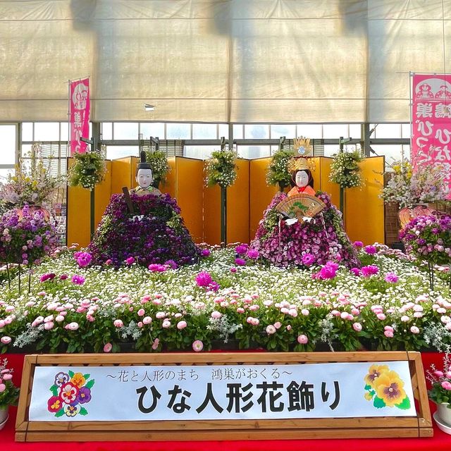 パンジーハウスの等身大ひな人形