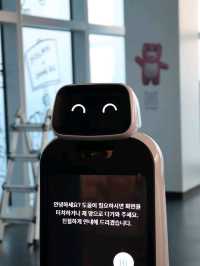 부산 전시회 추천, 갤러리 더 스카이