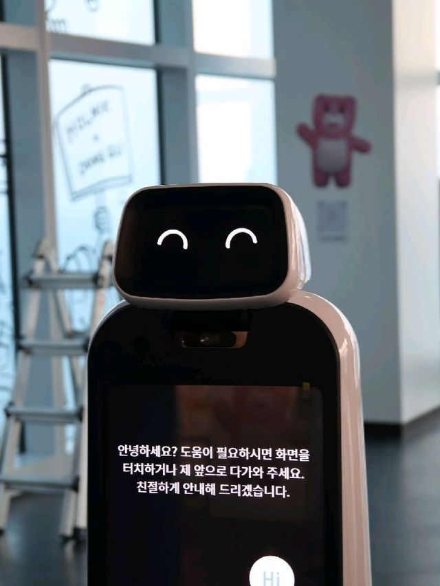 부산 전시회 추천, 갤러리 더 스카이