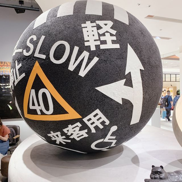 【京都】アートに触れるスタバ