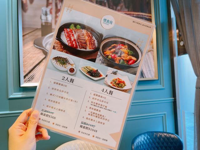 臘味煲仔飯❤️超推薦😋😋