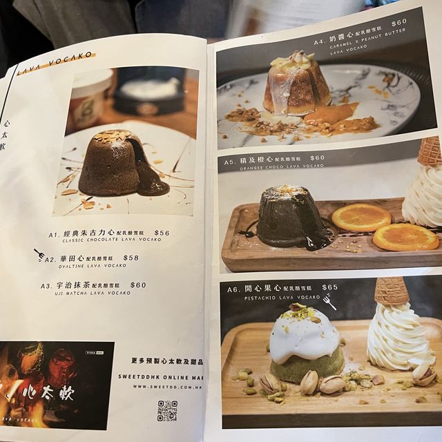 西環堅尼地城打卡甜品店