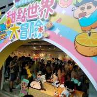 位於台中的火車站廣場