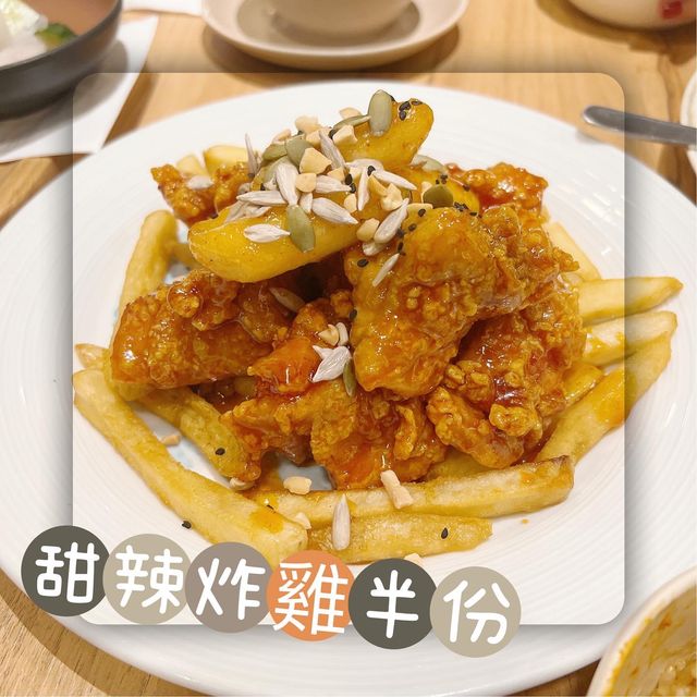 必食😋高質流心蛋包飯 必食😋高質流心蛋包飯