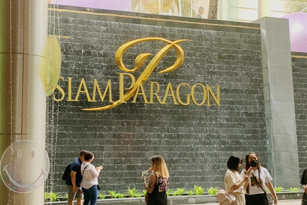🛍️ Shopping Haven at Siam Paragon