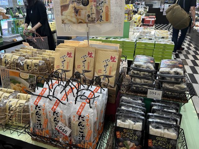 【別府】別府駅でおみやげ探し♡
