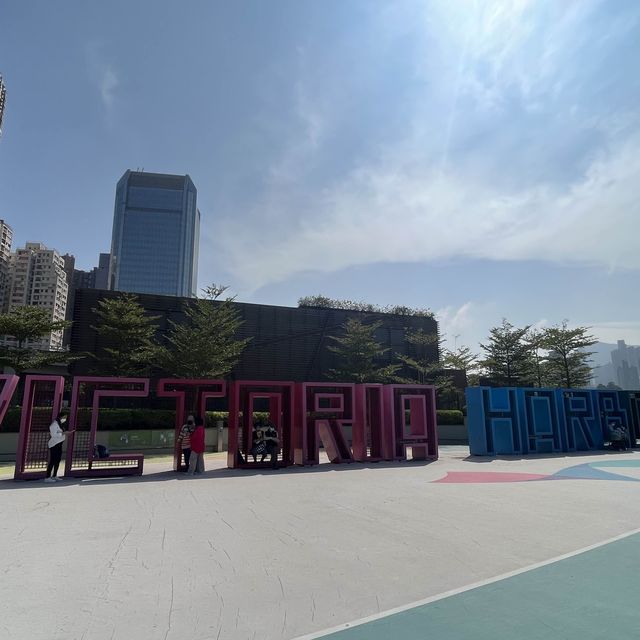 天后/炮台山东岸主题公园~360度维港景致日光浴宠物友好