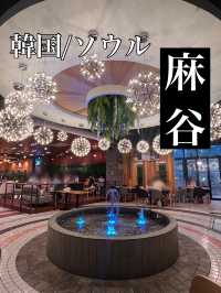 韓国/ソウル【麻谷】広々としたお洒落なベーカリーカフェ🥐☕️