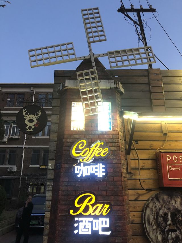 Restaurant or scene from movie? 
