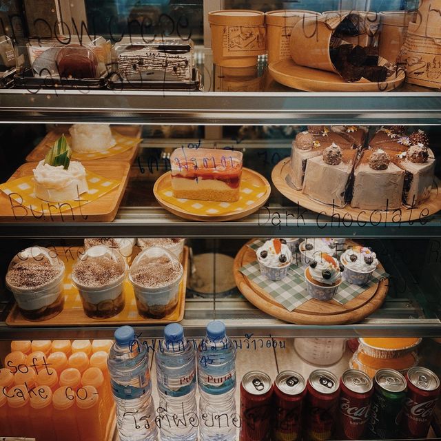 Roaster cafe @หนองจิก