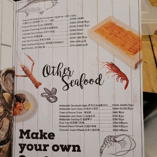 隱世高質生蠔刺生店