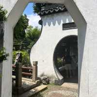 Gardens in Shanghai 