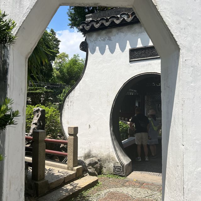 Gardens in Shanghai 