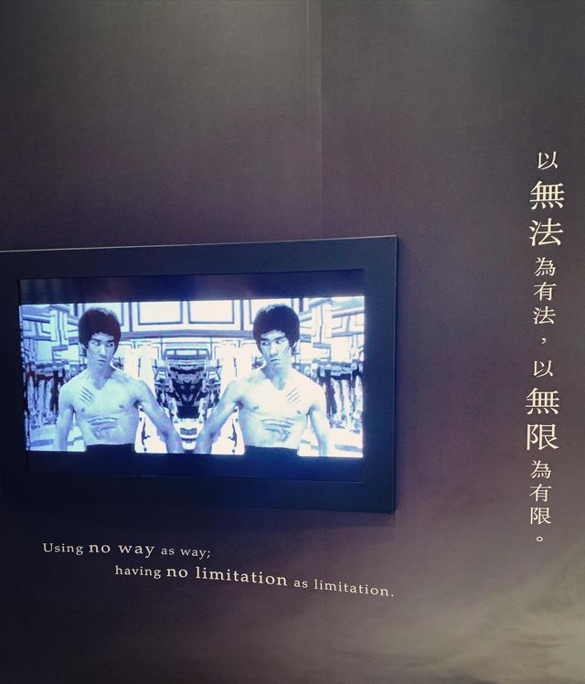 香港文化博物館李小龍展