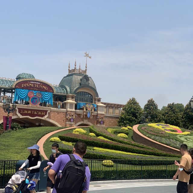 World Famous Shanghai Disneyland!