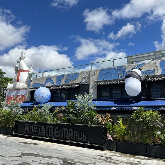 打卡深圳HOP天地