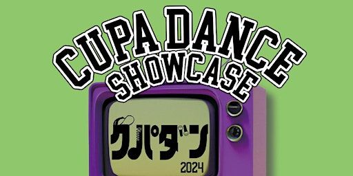 #クパダン CUPA - Dance Showcase 2024 | Leonard Nimoy Thalia Theatre at Symphony Space