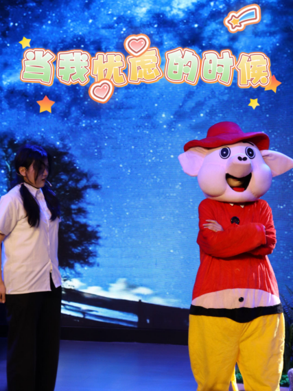 情緒繪本劇《當我憂慮的時候》｜兒童親子 | 大印藝術劇場