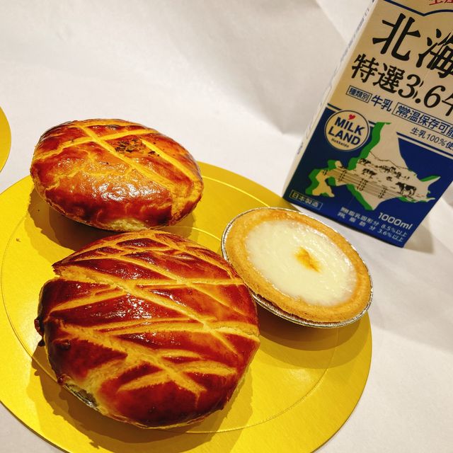 《北海道牛乳蛋糕》旺角
