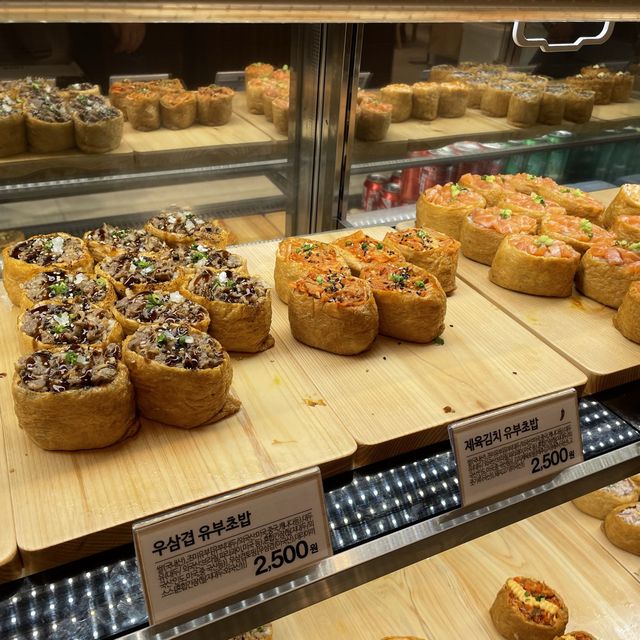 대전 신세계 백화점 유부초밥 맛집, 도제