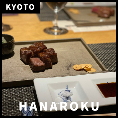 京都 鉄板料理 六花 満足度 子連れディナー Trip Com 京都府の旅のブログ 京都 鉄板料理 六花 満足度 子連れディナー Trip Com 京都府の旅のブログ